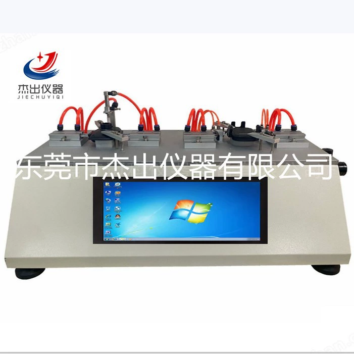 Лезвия автомобильного кондиционирования воздуха вертикальная горизонтальная машина для испытания на усталость маршрутизатор антенны Тестер долговечности