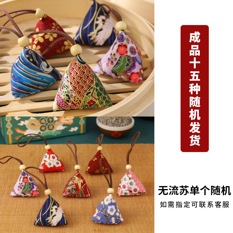 Dragon Boat Festival bolsita de ajenjo relleno DIY terminado albóndigas de arroz bolsita adornos repelente de mosquitos bolsita pequeña bolsita portátil