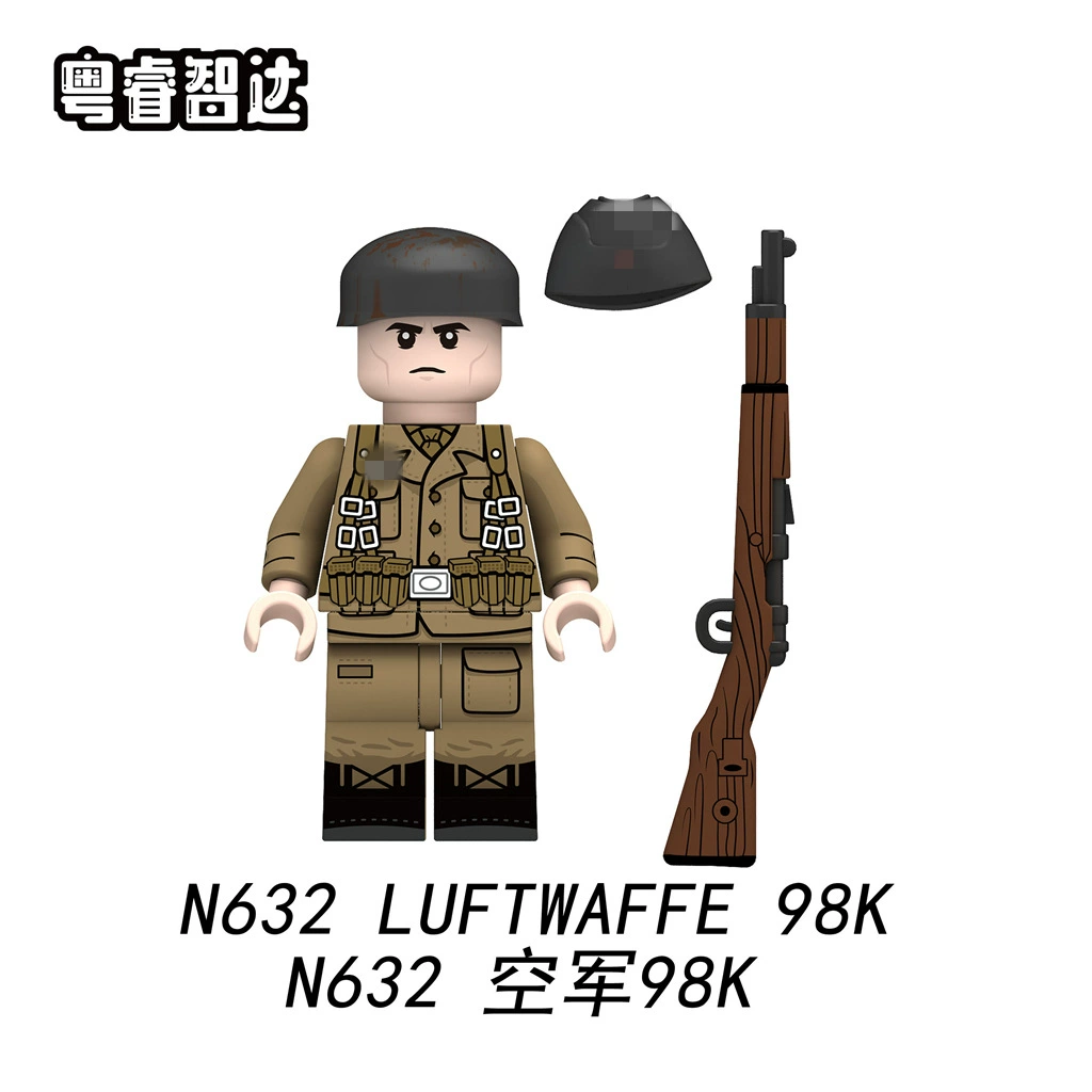 Специальная поставка для внешней торговли для Guangdong Ruizhida N629-632 строительные блоки и фигурки мешки