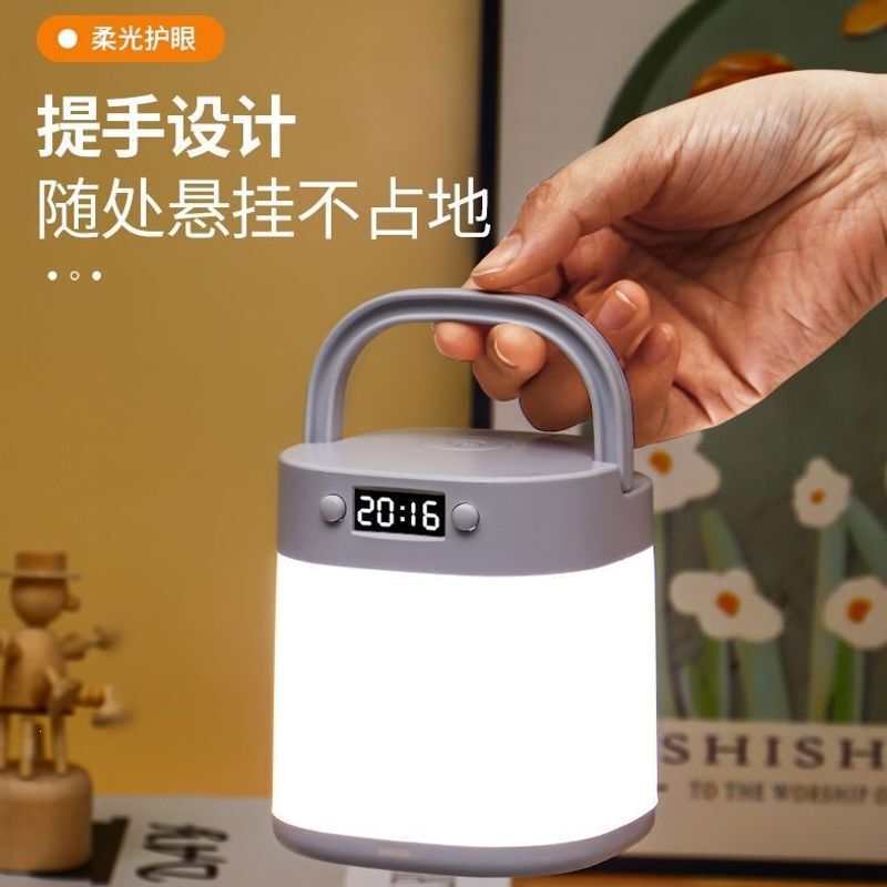 Eye-Protecting Portable Remote-Controlled Night Light Clock, Bedroom Bedside Table Lamp, Sleep Baby Feeding Lamp, Outdoor Camping Lamp
