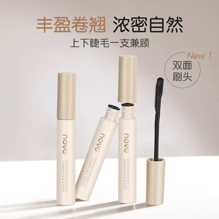 NOVO6178 Xunxin Fibrillating Double-sided Comb Base Paste Natural Stereotype Root, Long-lasting Waterproof and No Sizziness