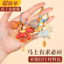 ������ؑ����\�ֹ�diy���ϰ�����ʽ耳׿ے�����J���K������l
