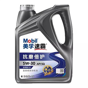��܇�C��Mobil�����ٰ�5w30��ĥ���oSQ 4L ��܇�l�әC��