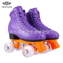 成人男女双排皮款绿色溜冰鞋四轮旱冰鞋粉紫蓝色闪光轮双排轮滑鞋