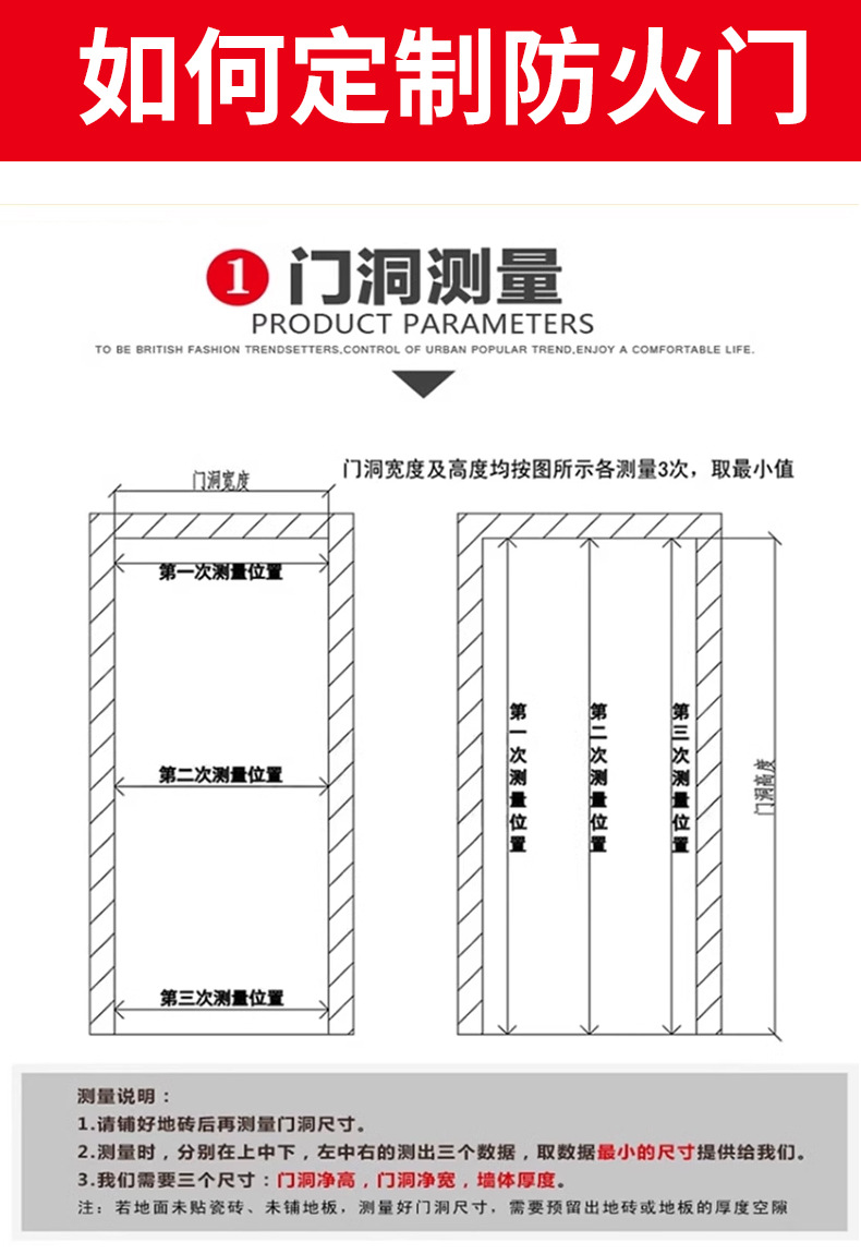 详情3_18