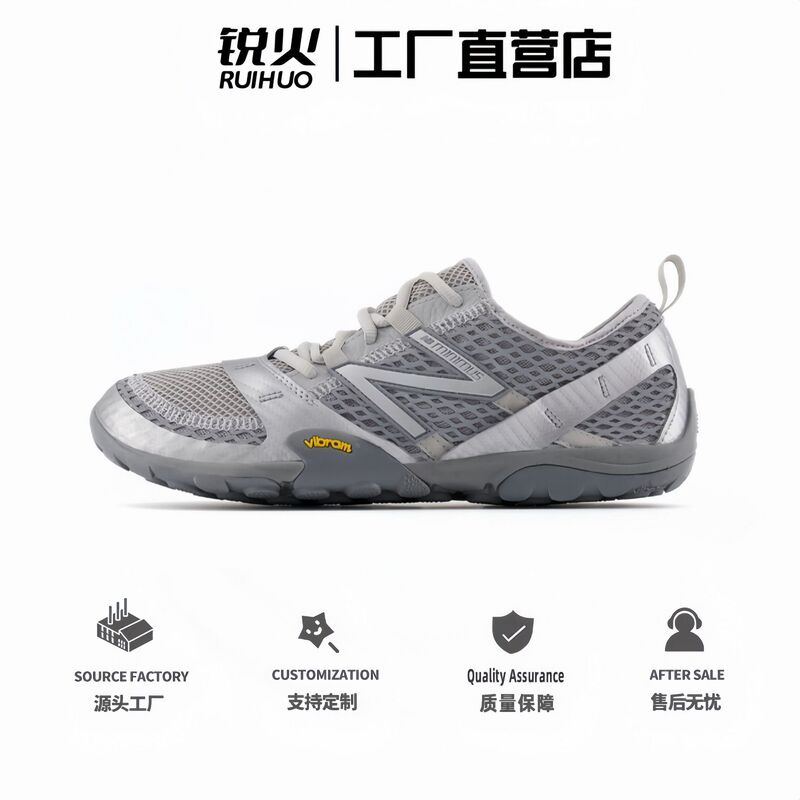 Putian Factory Original NBMT10OO Breathable Barefoot Shoes Casual Women's Lightweight Thin Sole Men's Sports Running Hiking Shoes Putian Factory Original NBMT10OO Breathable Barefoot Shoes Casual Women's Lightweight Thin Sole Men's Sports Running Hiking Shoes