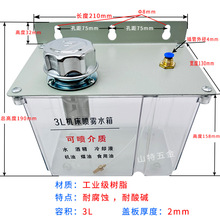 ����s6����͉�ˮ��BP3LYSV���C��3000���F�F�����؇��F����Һ