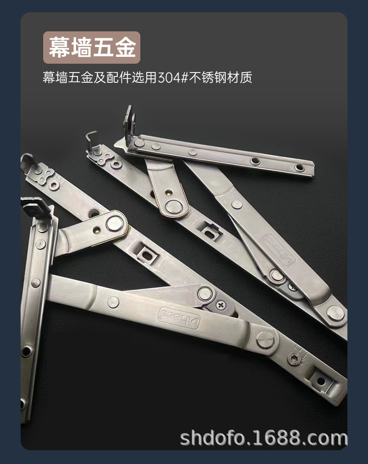 玻璃幕墙_09.jpg