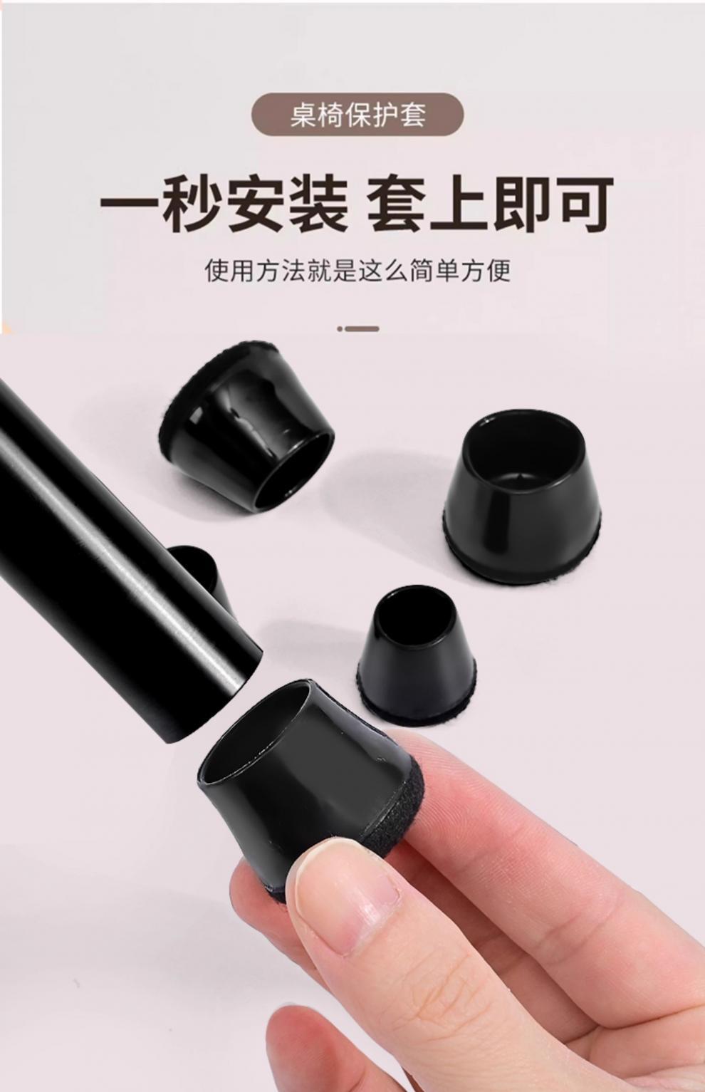 Silent Chair Leg Pads, Thickened and Wear-Resistant, Dining Table Leg Covers, Table Leg Protectors, Silicone Covers for Table Legs and Stool Legs, Chair Leg Covers