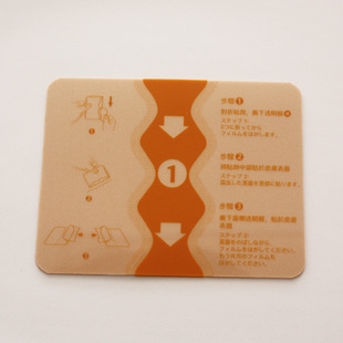 ����N���揗������ș�N����N�N��������ȫ��ͨ���i׵�澏�N