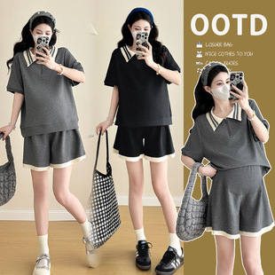 Real Shot of 2025 Maternity Suit Summer New Contrasting Color Polo Collar Short-Sleeved Top Belly Support Pants Shorts Two-Piece Set