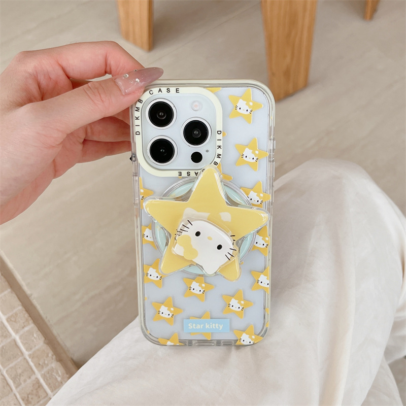 Gato estrella amarillo de nicho para Apple 16ProMax funda para teléfono móvil 15Pro/14Pro magnético 13 femenino 15