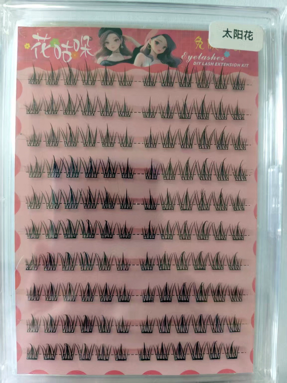 Self‑adhesive glue‑free false eyelashes, multiple decorative styles, 6–20 rows