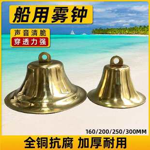 �����~̖�R �F�R �����~�R���R���N̖����� MZ160 200 250 300mm