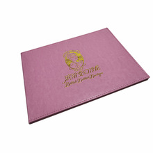 品牌pu皮相册封面儿童宝宝皮卡册欧美亚马逊相册卡册批发