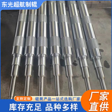 �S�ҹ����S݁�W�y݁����݁���P�݁Ͳ ����ӡˢ���I�Cе��t݁