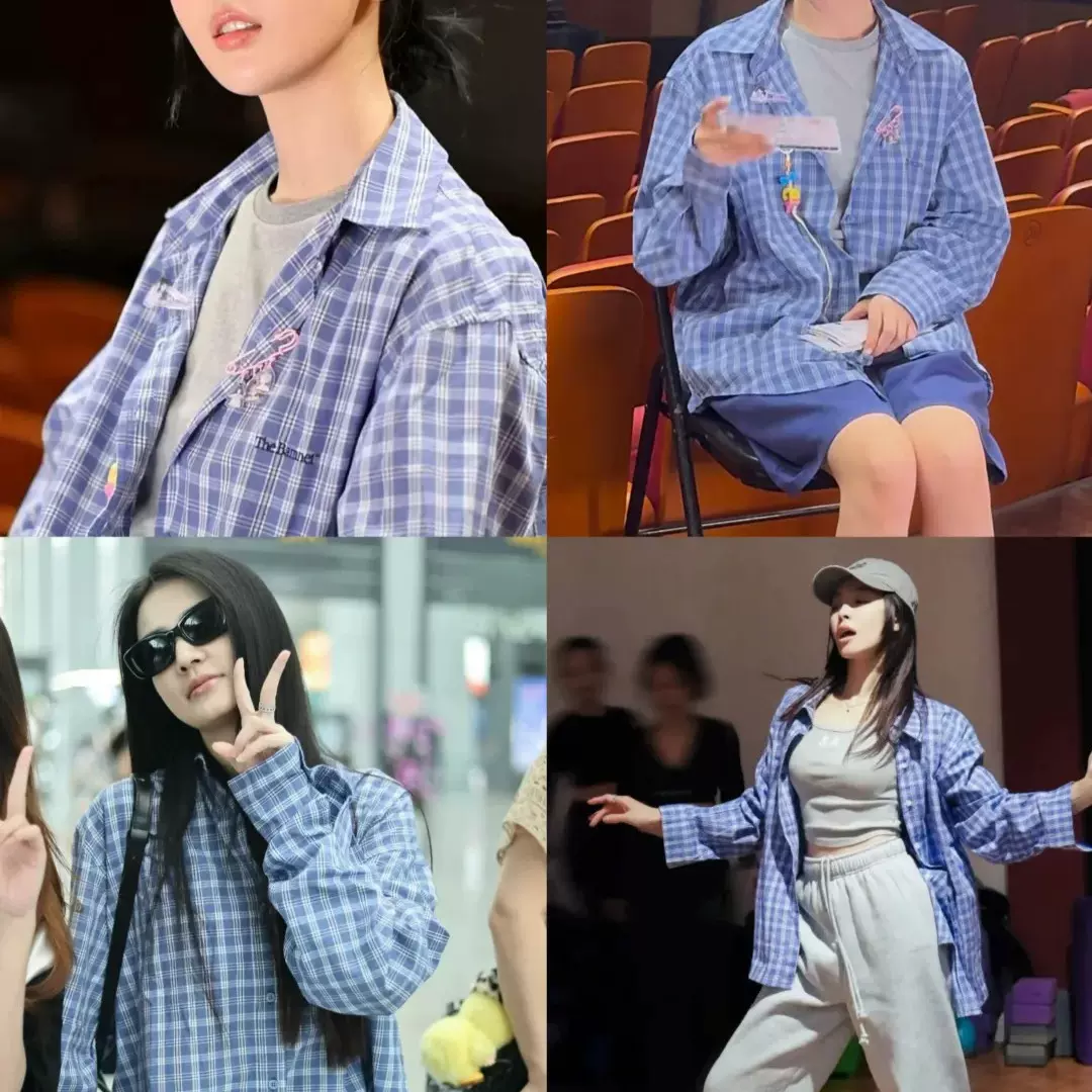 现货 2026春季新款韩国东大门八奶宽松宋茜杨超越同款格子衬衫女