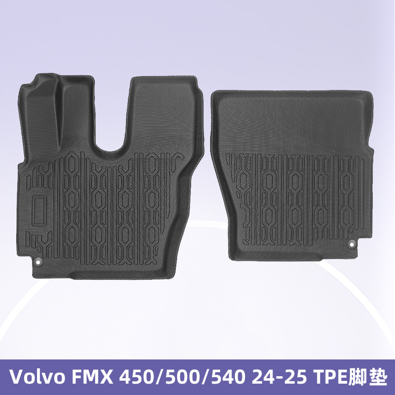 Para Volvo FMX 450 / 500 / 540 2024 - 2025 almohadillas de pie 3D TPE para todo el tiempo