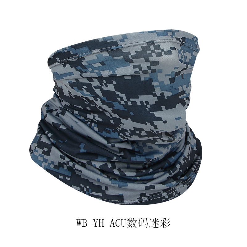 디지털 위장