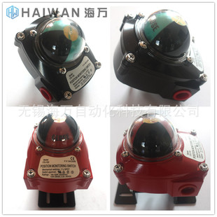 ITS-100,ITS-300,ITS-306,APL-410 ��λ�_�P