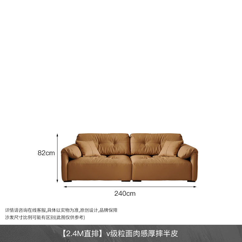 Sofá de cuero francés crema nube sala de estar retro marrón gran asiento profundo italiano minimalista sofá de orejas de elefante