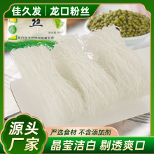 �����خa�۽z��������ʳ��������ʳ�ĸ�؛�S�ҬF؛�������l�ۗl