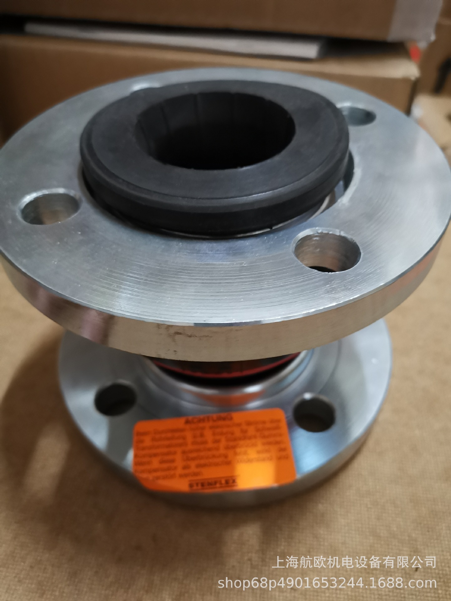 STENFLEX膨胀节A-1 DN450，A-1 DN700，R-1 DN65，AR-1 DN50