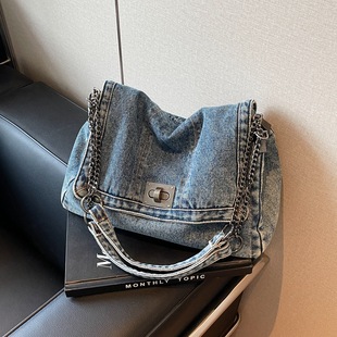 Vintage Casual Denim Bag Women's 2024 New High-end Chain Shoulder Bag Large Capacity Commuter Tote Bag