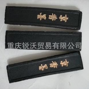 1������؛��Ʒ�L�l����ī����������������K�ɟ�ī�ī