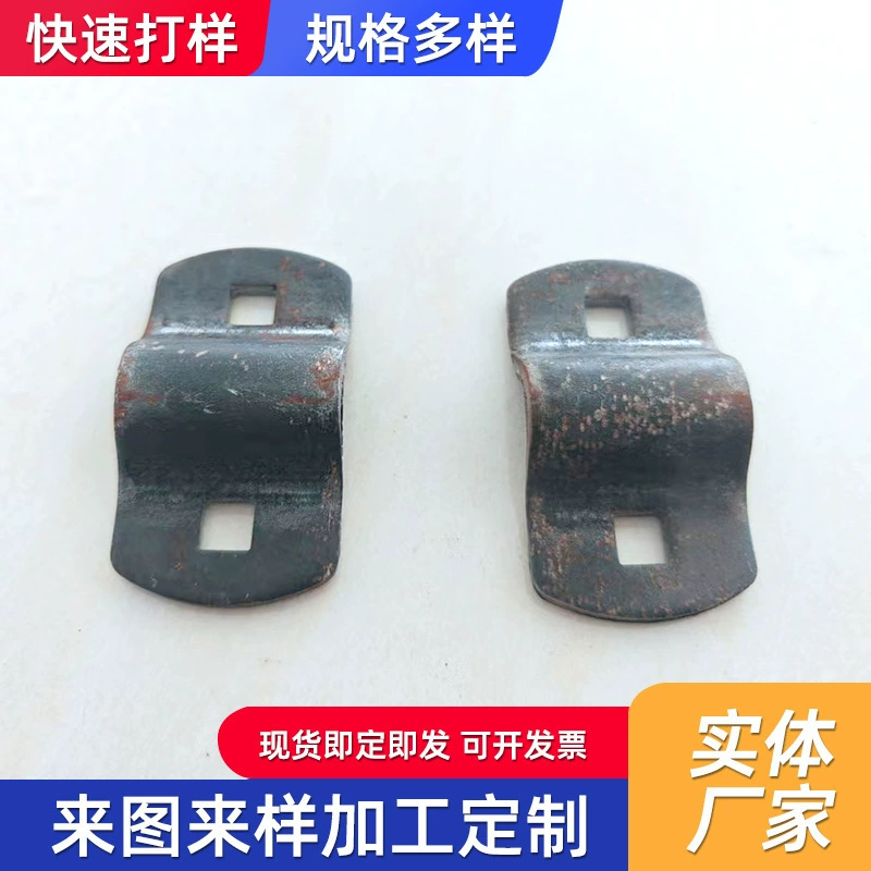 Металлические штамповки деталей растягивания производители обрабатывают нержавеющую сталь автозапчасти пластины пресс-формы сварочные и гибкие обработки