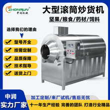 ˮϴ֥aӟLͲƙCO LͲ Ԅӳ؛C