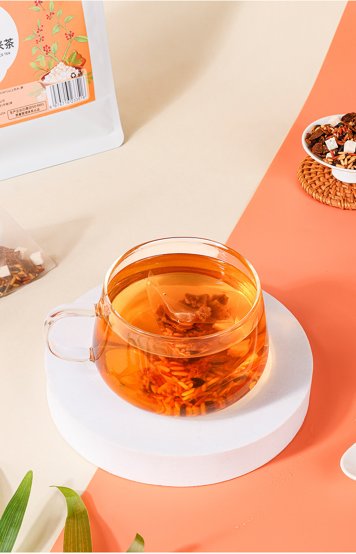 Chen Pi San Se Jiang Mi Cha (Tangerine Peel & Three-Grain Roasted Rice Tea) — 30 Herbal Tea Bags in use