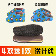 ��ЬЬ��Ь��Ь������ţ��Ь����ĥ��ĭЬ���v��ë�����m�q