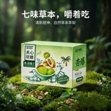����ӛ��ˬ�Ź��ݱ��䷽�A���ǿ��Ȳ��~�����ˬ�������X�Ź���