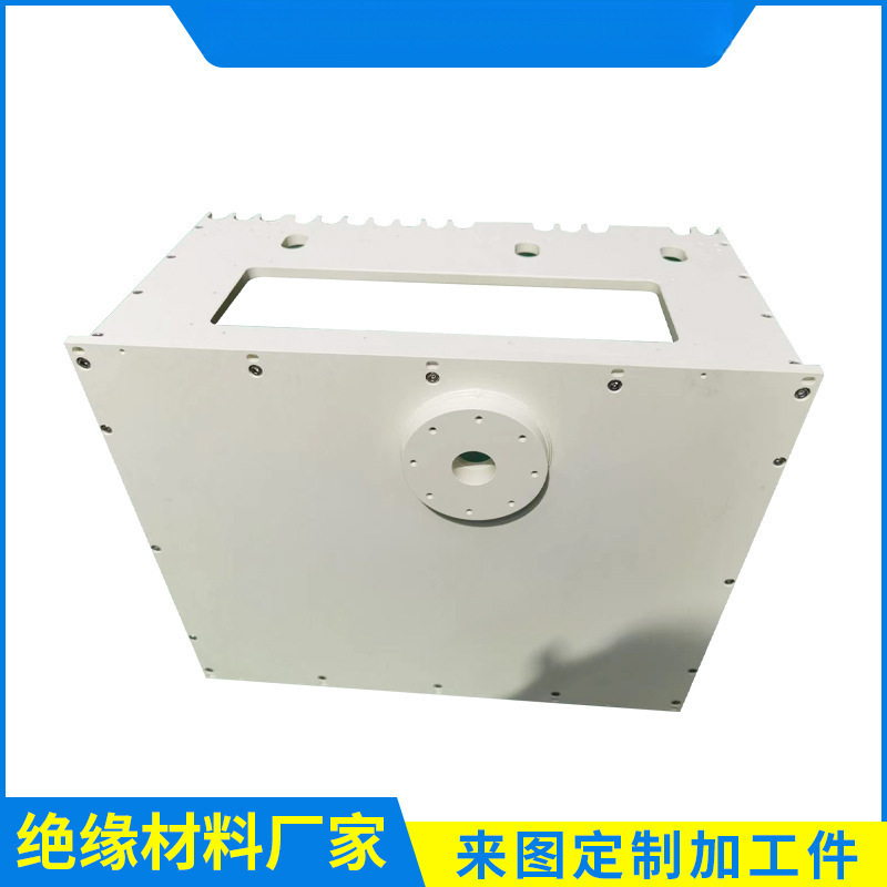 厂家透明pvc板防静电pvc板材 pvc板加工雕刻定蓝色塑料板