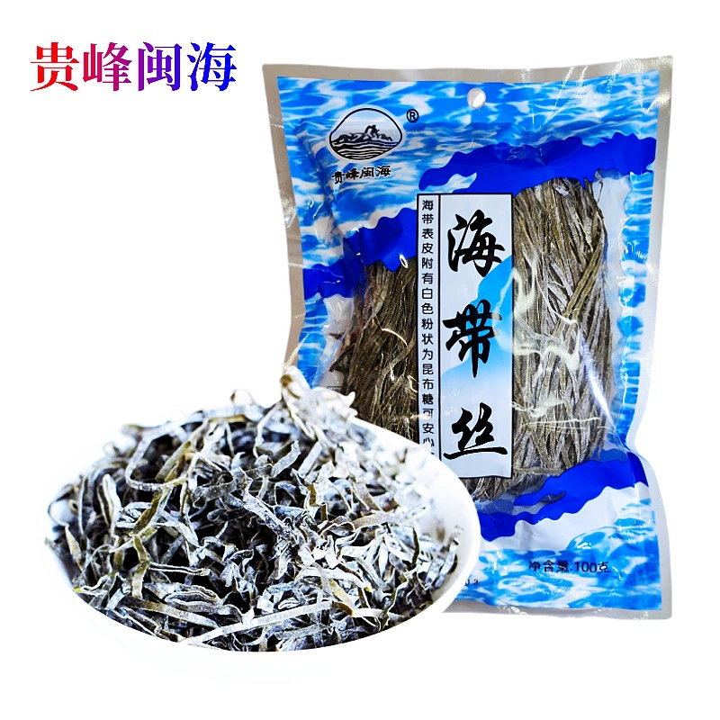 Фуцзянь Guifeng Minhai сушеный шелк из морских водорослей 100 г безпесочного холодного супа с пузырьками, жареная в горшке лапша оптом