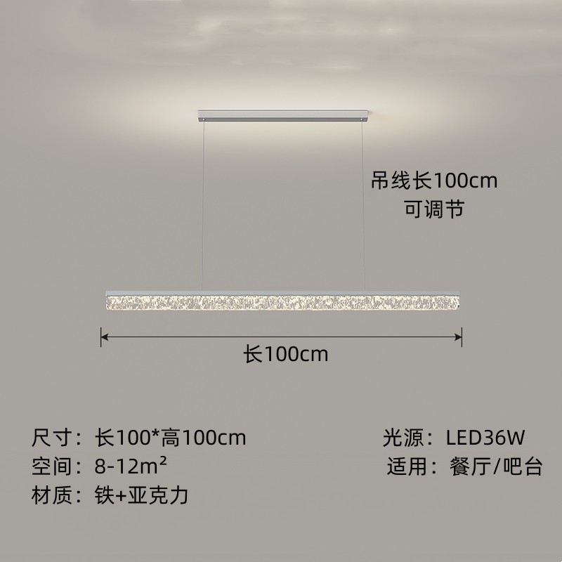 2025新款冰裂纹设计感客厅吊灯意式创意护眼卧室餐厅现代简约吊灯|undefined