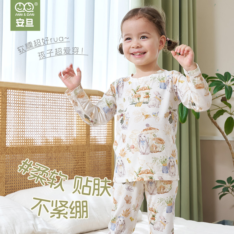 Andan Children's Spring and Summer Bamboo Cotton Long-Sleeve Loungewear Set Baby Pajama Set Boys and Girls Thermal Underwear Set