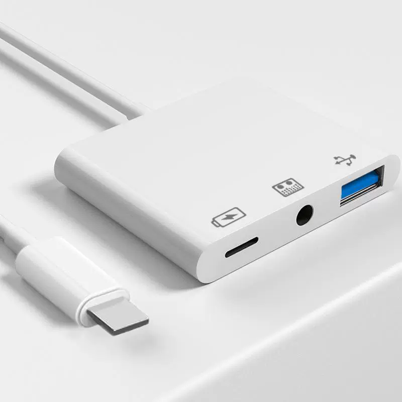 Подходит для мобильного телефона Apple OTG ротор Type-C+3.5+Lightning Sanheli One расширитель Witchwood USB3.0