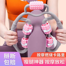 瘦腿小腿肌肉精油 瘦腿小腿肌肉精油品牌 图片 价格 瘦腿小腿肌肉精油批发 阿里巴巴