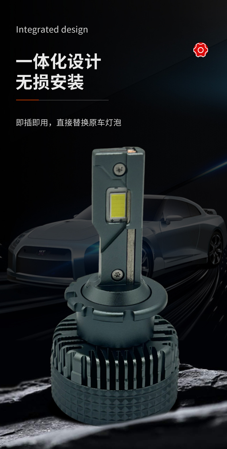Car Led Headlights D Series D1S\D2S\D3S\D4S\D5\D8 Double Copper Tube Heat-Conducting Headlights Super Bright