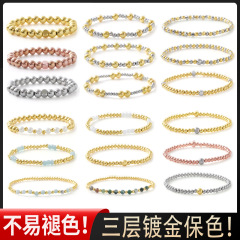 跨境热销高级感铜珠串珠手链时尚简约饰品可叠戴弹力手串套装批发