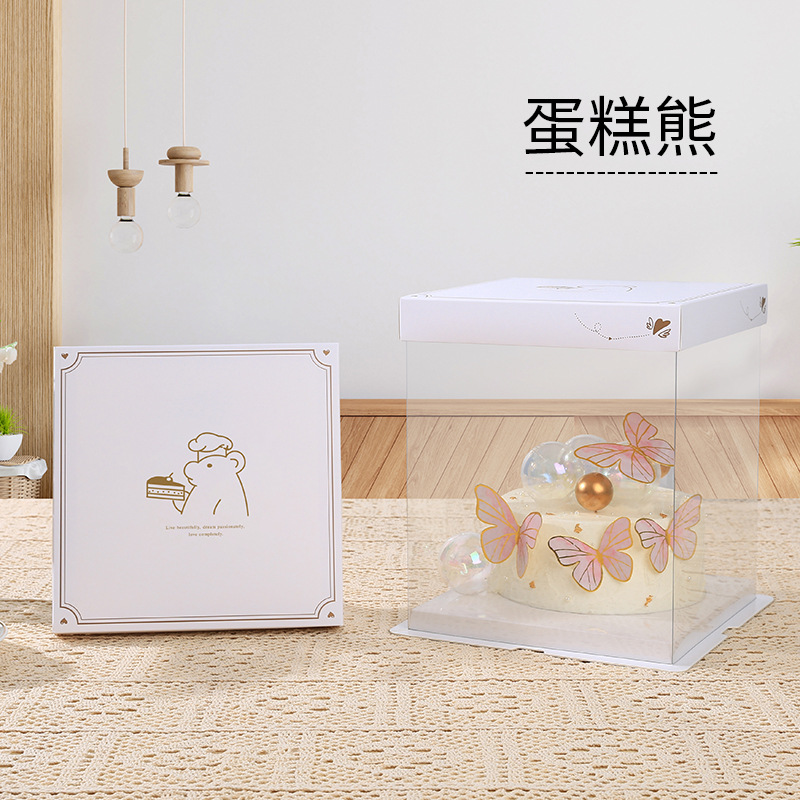 蛋糕熊.jpg