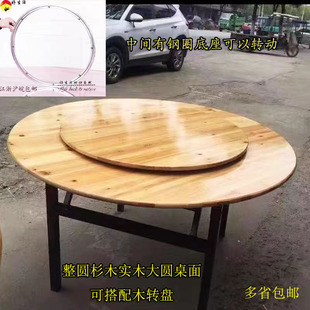 10��15��20�˼��þƵ�ɼľ��ľ��A����������ϯ�A����ľ�D�P