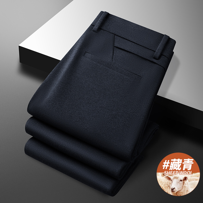YF6582 Navy Blue [Including Wool Autumn and Winter Thick Style]
