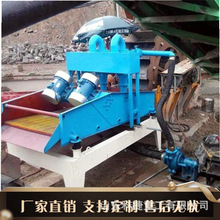 ҺxO VӺYʽҺxC ˮ}úÓˮO