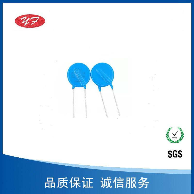 压敏电阻10D751K直插10MM电压750V无铅环保一站式销售