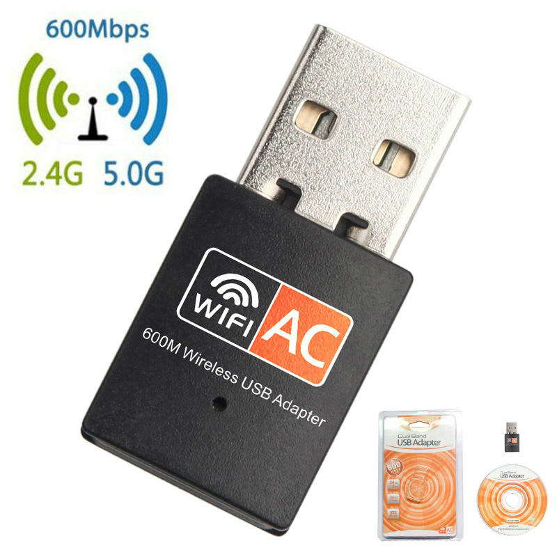 AC600M双频无线网卡 迷你wifi信号接收器5G无线USB电脑外置适配器