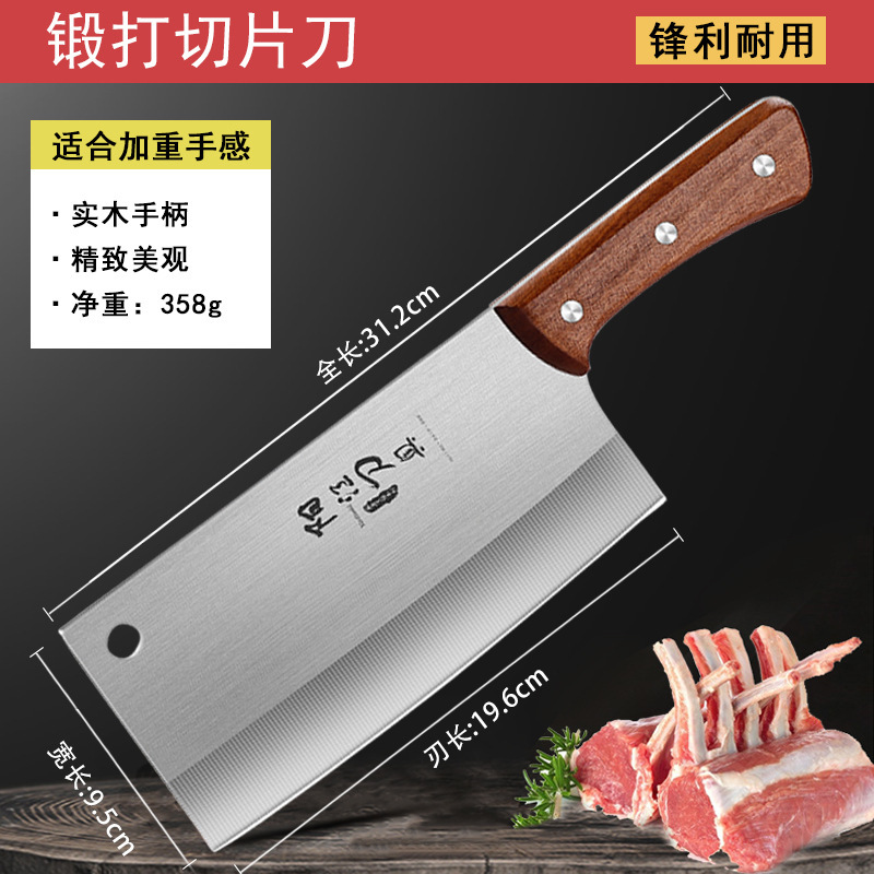 Cuchillo de cocina, cuchillo de cocina afilado, cuchillo de cocina, cuchillo de cocina, cuchillo de madera, cuchillo de cocina, moldeo por inyección image 7