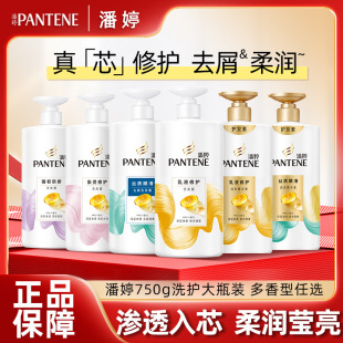 ����750��ϴ�l¶��Һ�ޏͽz�|혻����g��N���ͼ�ͥ�bϴ�lˮ��Ʒ